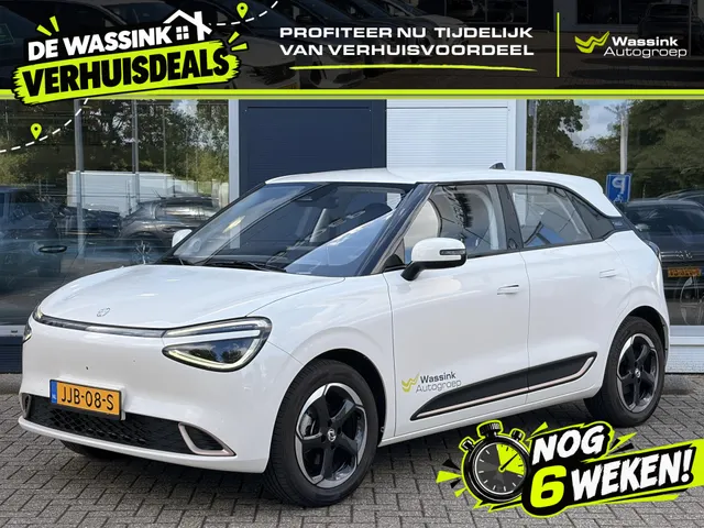 Dongfeng Box
