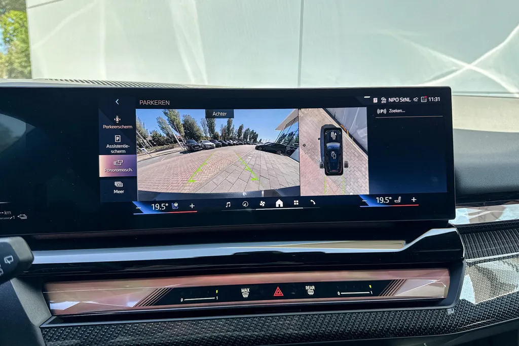 BMW 5 Serie Touring 550e xDrive