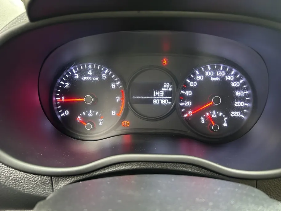 Kia Picanto 1.0 MPi DynamicLine | Apple Carplay / Android Auto | Navigatiesysteem | Cruise Control | Airco | Lichtsensor | 14' Lichtmetalen velgen | Camera Achter