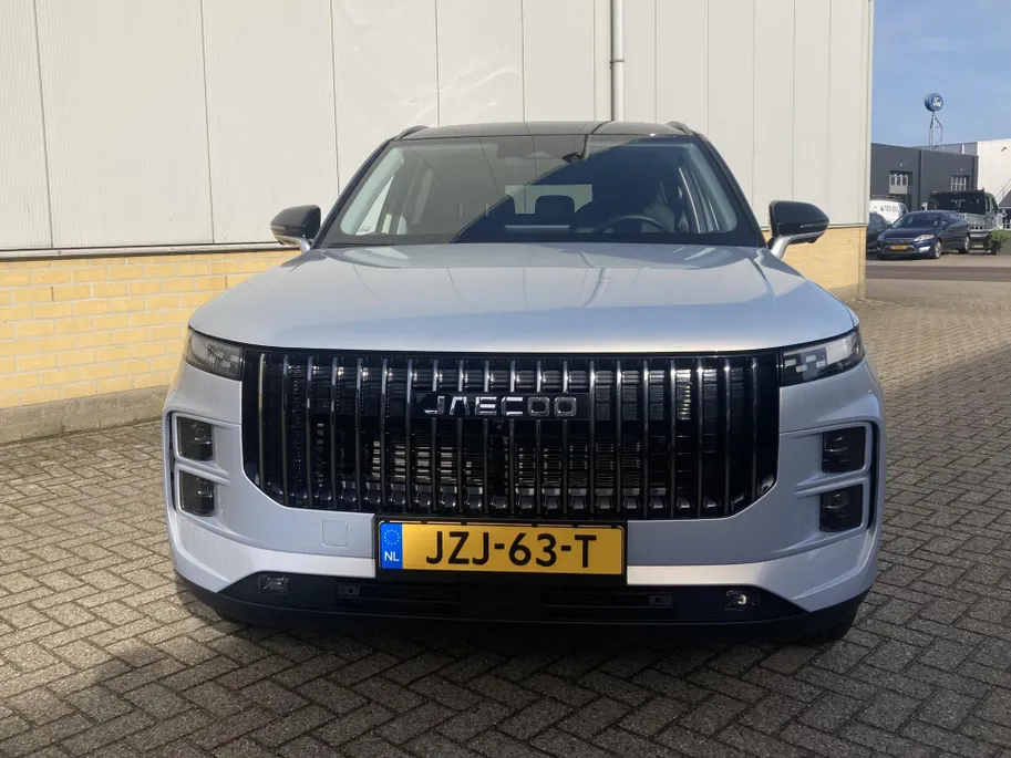 Jaecoo 7 1.5 TGDI SHS-P Exclusive Panoramadak - Black Roof - Rondomzicht camera