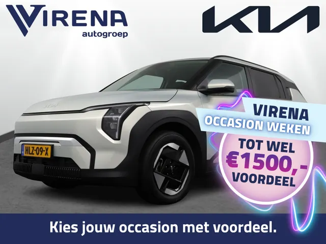 Kia EV3