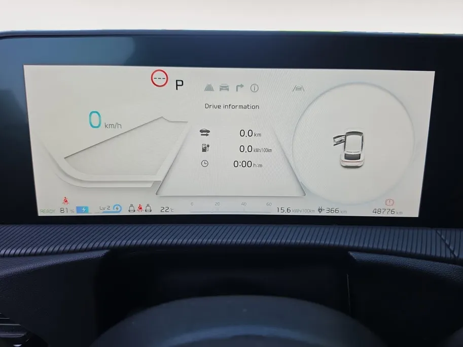 Kia EV6 GT-Line 77.4 kWh | Meridian audio systeem | Elektrische achterklep | Stoelverwarming + ventilatie | Schuif/kantel dak | geheugen functie