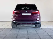 BMW X5 xDrive50e