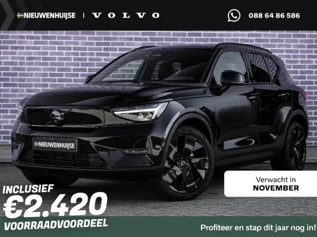 Volvo EX40