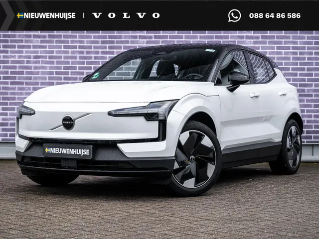 Volvo EX30