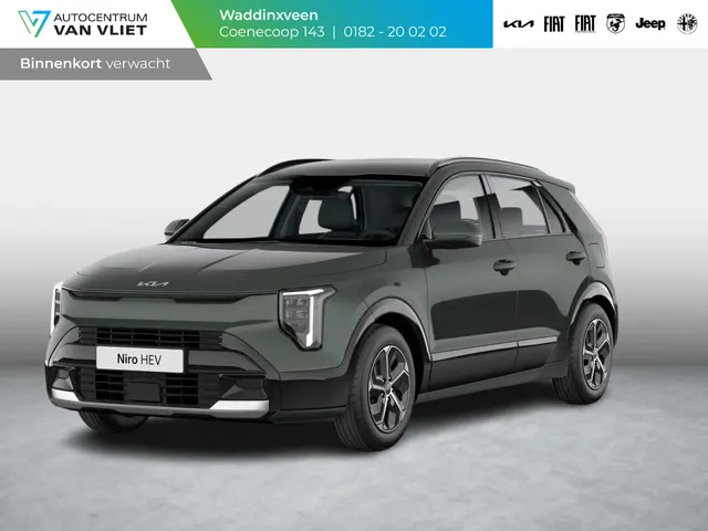 Kia Niro