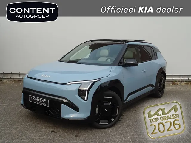 Kia EV3