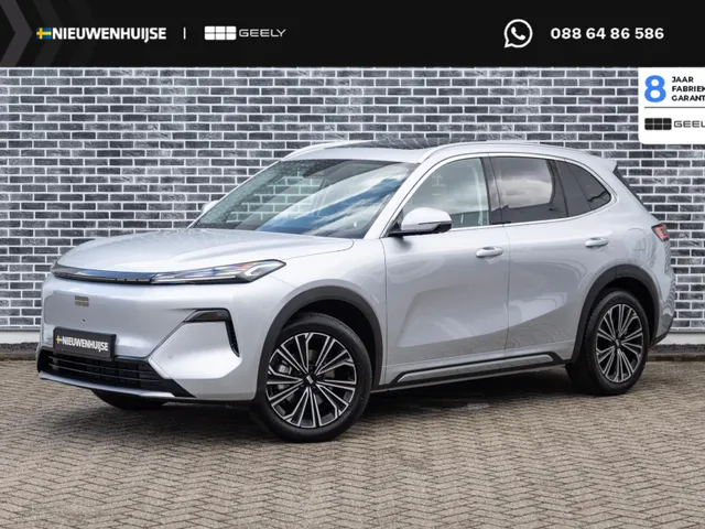 Geely Starray EM-i
