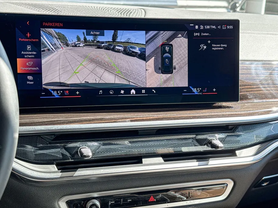 BMW X5 xDrive50e