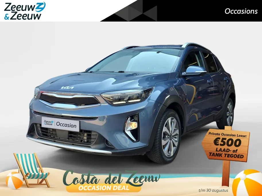 Kia Stonic 1.0 T-GDi MHEV DynamicLine | Cruise Control Adaptief | Achteruitrijcamera | Apple Carplay& Android Auto | LM Velgen | rijstrooksensor met correctie | Fabrieksgarantie t/m 15-02-2031 | Alseason Banden |