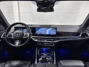 BMW X5 xDrive50e