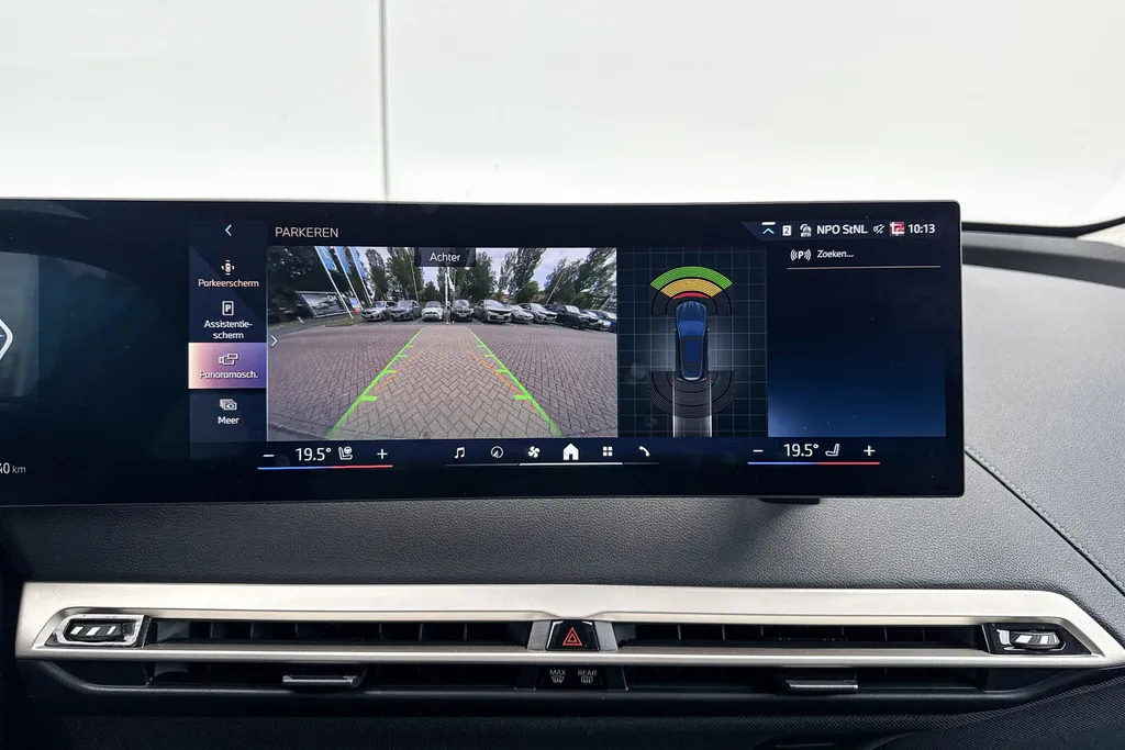 BMW iX xDrive45 101 kWh