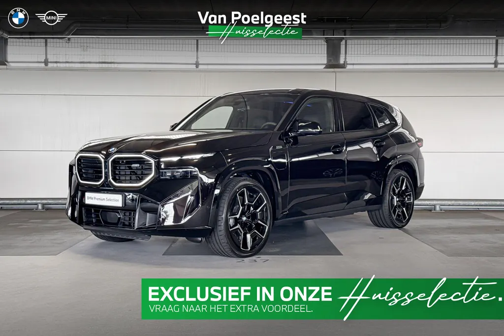 BMW XM PHEV 50e 30 kWh