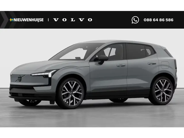 Volvo EX30