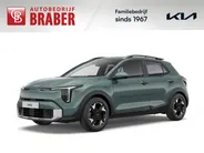 Kia Stonic 1.0 T-GDi MHEV ExecutiveLine | Nieuw | Direct leverbaar | Tot € 1.000 inruilvoordeel bij aanschaf |