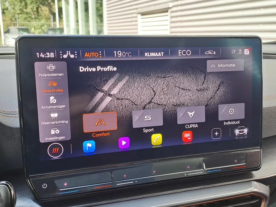 CUPRA Formentor 1.4 e-Hybrid VZ Copper Edition | Voorstoelen verwarmd | Automaat | ECC | Navi | Leer | Stuur verwarmd | Apple Carplay/Android Auto | Cruise control adaptief | SOH 93,6%