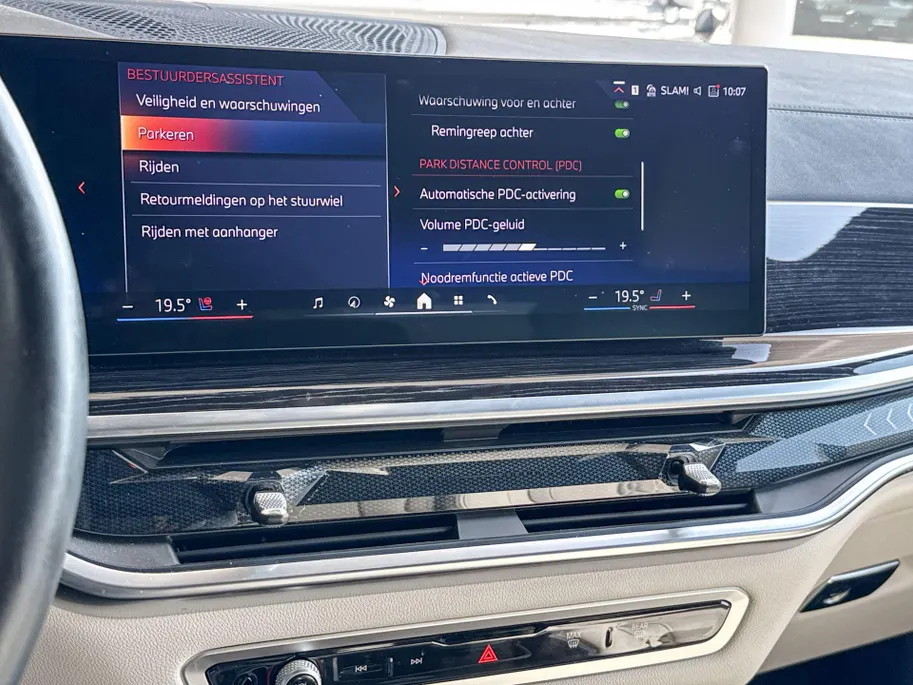 BMW X5 xDrive50e