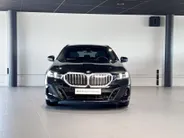 BMW 5 Serie Touring 520i
