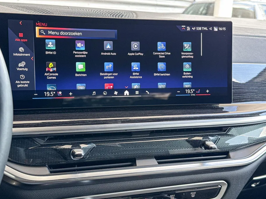 BMW X7 xDrive40i