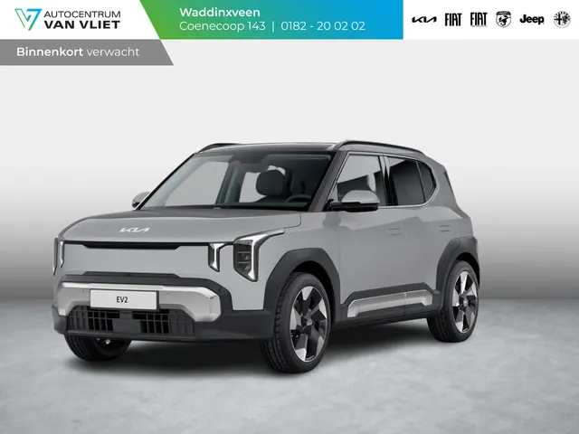 Kia EV2