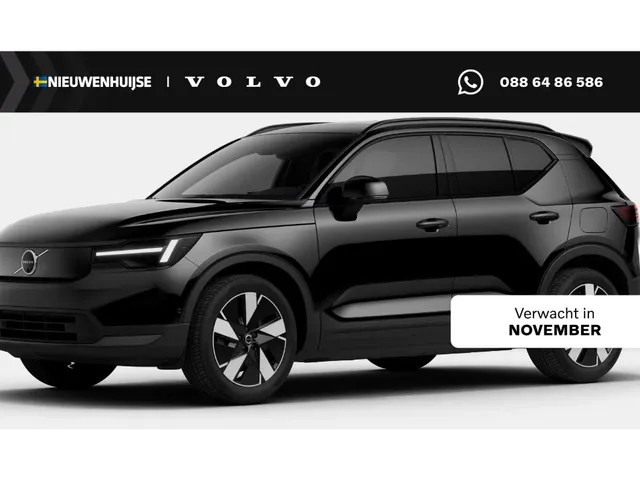 Volvo EX40