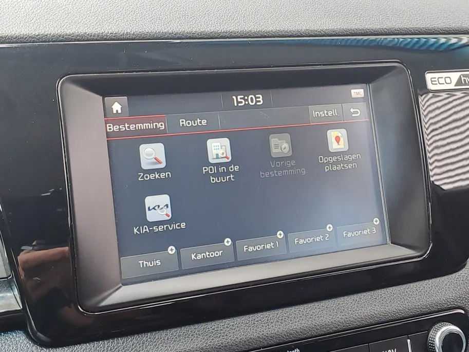 Kia Niro 1.6 GDi Hybrid DynamicLine | Automaat | Navi | Camera | Apple Carplay/Android Auto | Cruise control | electronic climate control | Hybride