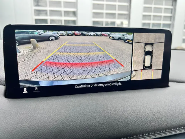 Mazda CX-5 2.0 SkyActiv-G 165 Homura AUTOMAAT | TREKHAAK | 360gr CAMERA | APPLE CARPLAY/ANDROID AUTO | HEAD-UP DISPLAY | STOEL- en STUURVERWARMING | NAVIGATIE |