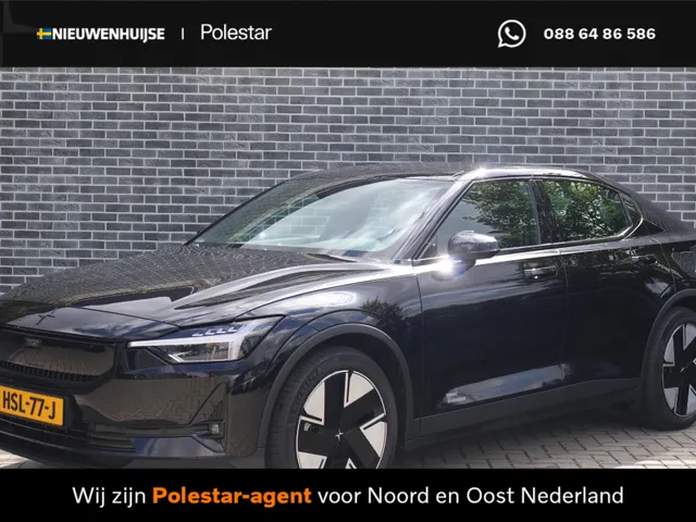 Polestar 2