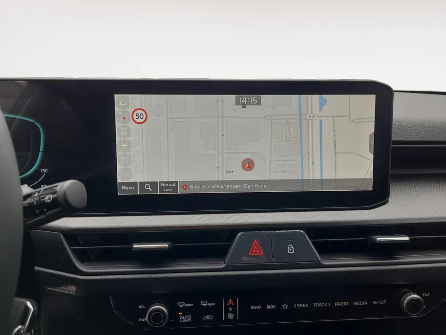 Kia Stonic 1.0 T-GDi MHEV DynamicPlusLine Nieuw model | Fabrieksgarantie t/m 20-1-2033 + 3x 1 jaar*| NAP