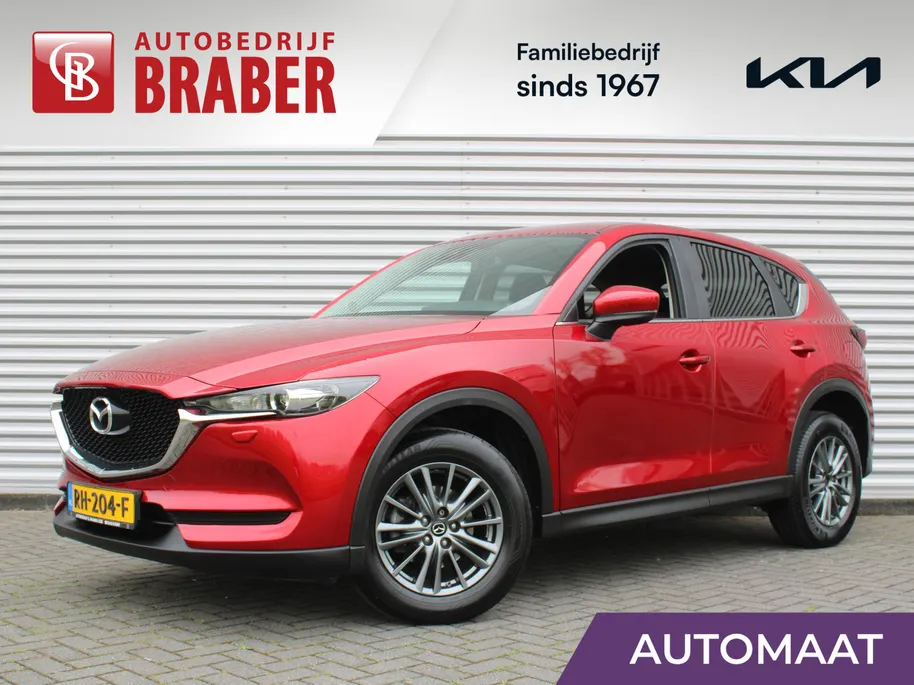 Mazda CX-5 2.0 SkyActiv-G 165 Skylease | Automaat | Navi | 17' LM | PDC Achter | Cruise | Keyless Start |