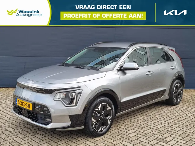 Kia Niro EV
