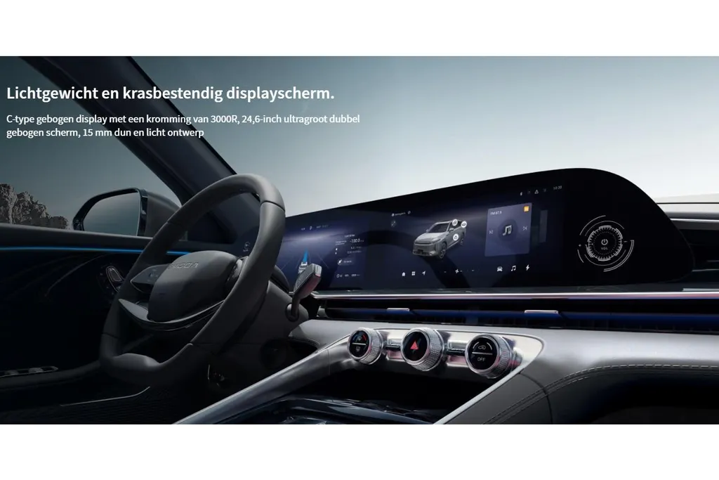 Omoda 9 SHS 1.5T-GDi SHS-P Premium 5p | 145 km elektrisch rijbereik | Full Options | Stoelverwarming-/ventilatie | Panorama dak | Leder| Memory seats | Sony Premium audio