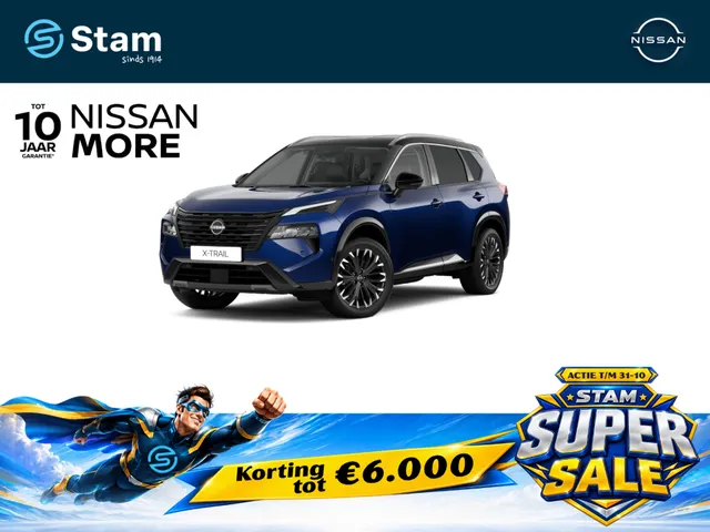 Nissan X-Trail