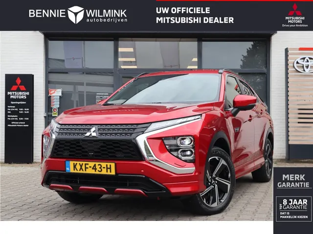 Mitsubishi Eclipse Cross 2.4 PHEV Executive AdaptiveCruise | Apple/AndroidAuto | AllSeasons