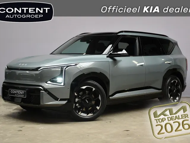 Kia EV5