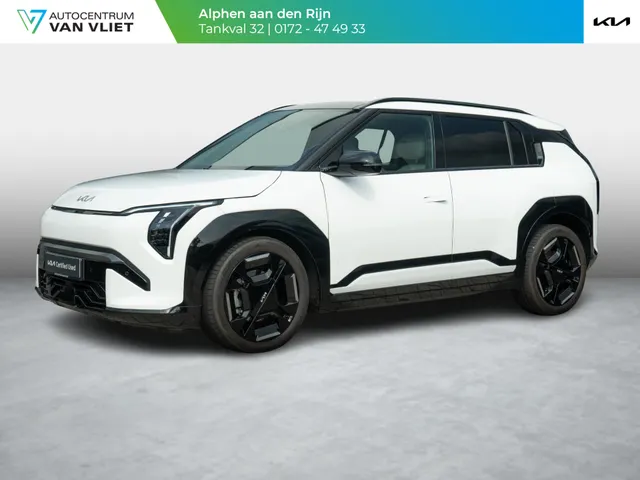 Kia EV3