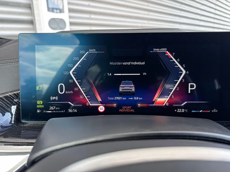 BMW X7 xDrive40i