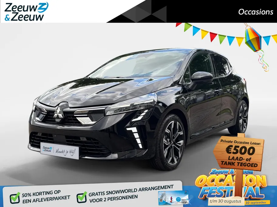 Mitsubishi Colt 1.6 HEV Instyle | GARANTIE 2033! | CAMERAS | BOSE | MEEST LUXE |