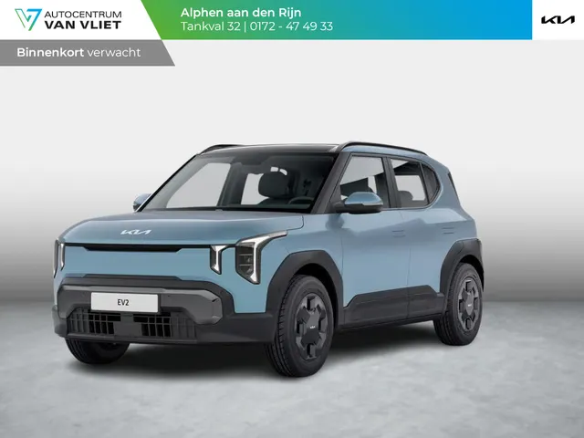 Kia EV2