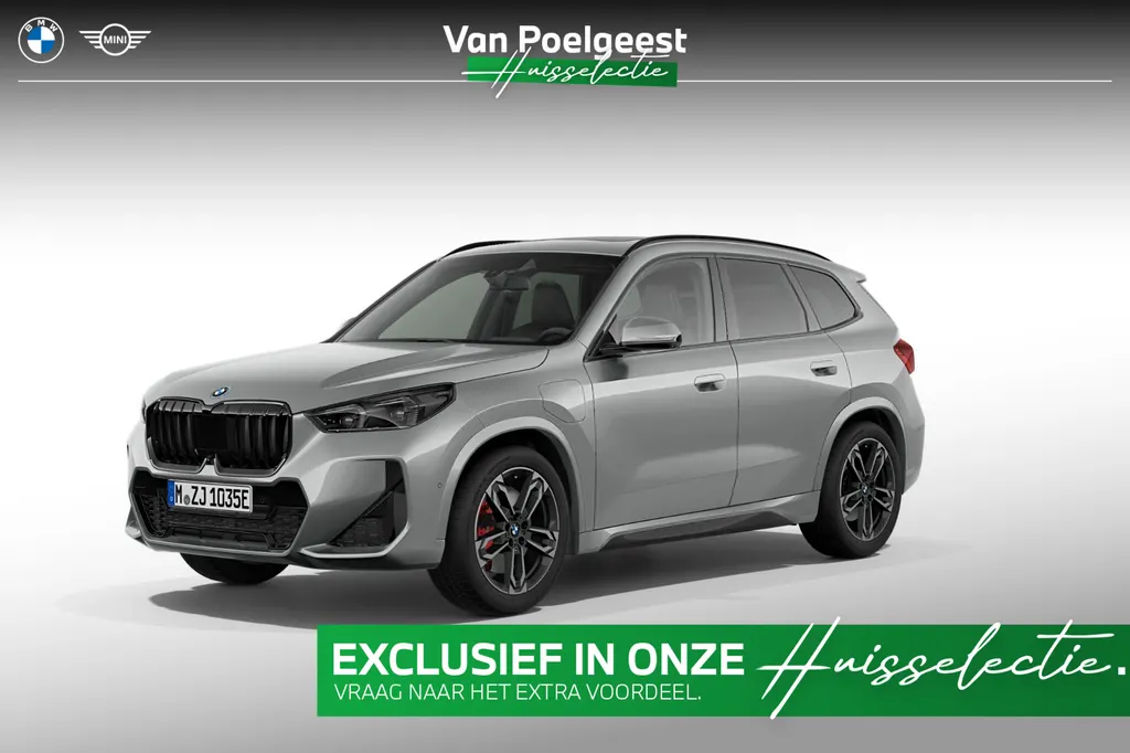 BMW X1 xDrive25e Optimized Edition