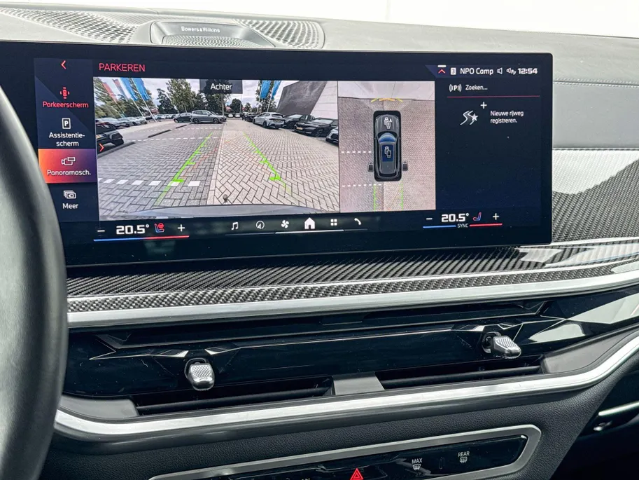 BMW X5 M60i xDrive