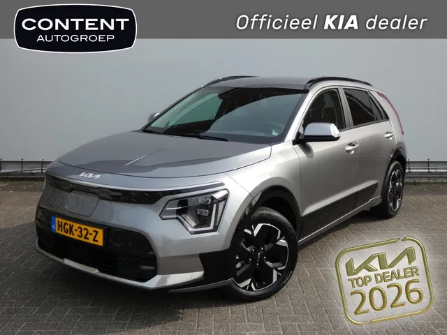 Kia e-Niro