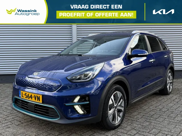 Kia e-Niro