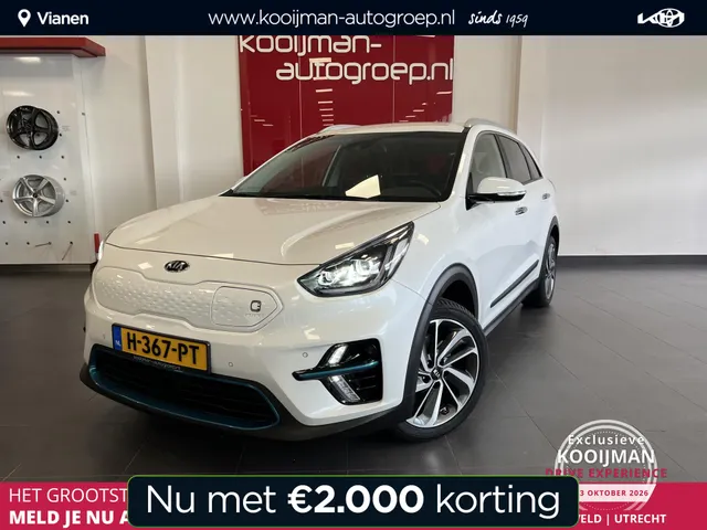 Kia e-Niro