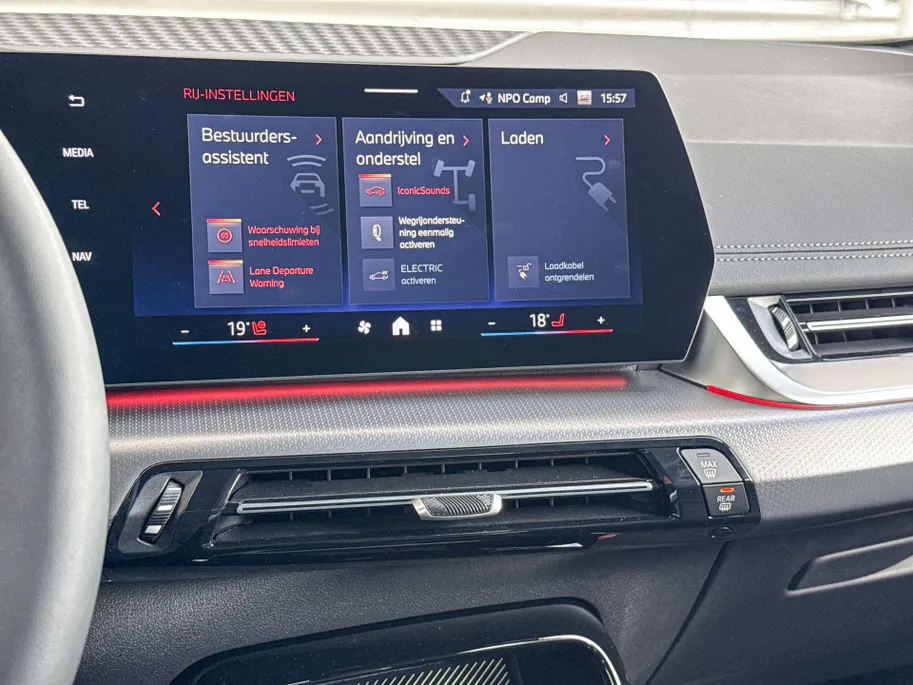 BMW 2 Serie Active Tourer 225e xDrive