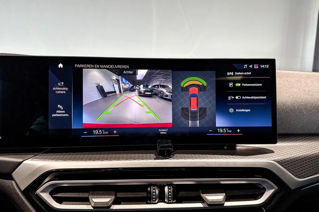 BMW 3 Serie Touring 330e xDrive