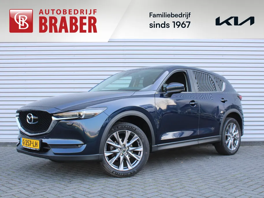 Mazda CX-5 2.0 SkyActiv-G 165 Comfort | Trekhaak | Stoel-/stuurverwarming | Dodehoek detectie | Carplay | Clima | 19' LM | Parkeersensor v+a | LED |
