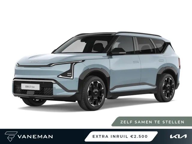 Kia EV5