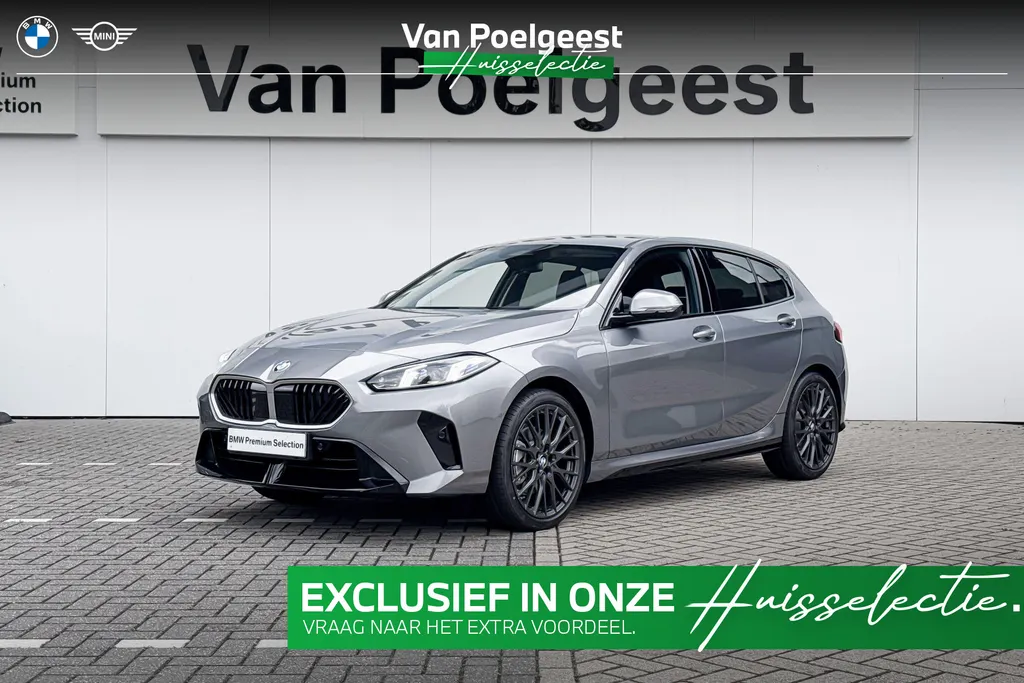 BMW 1 Serie 120