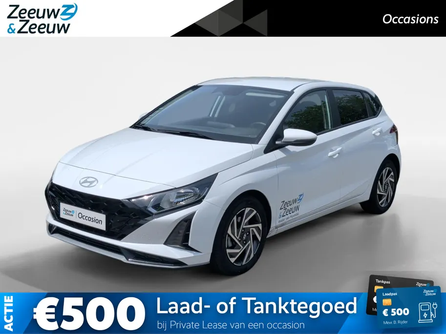 Hyundai i20 1.0 T-GDI Comfort | Privacy Glass | Navi | Cruise | Airco | Incl. Fabrieksgarantie! NU met DEMOKORTING!